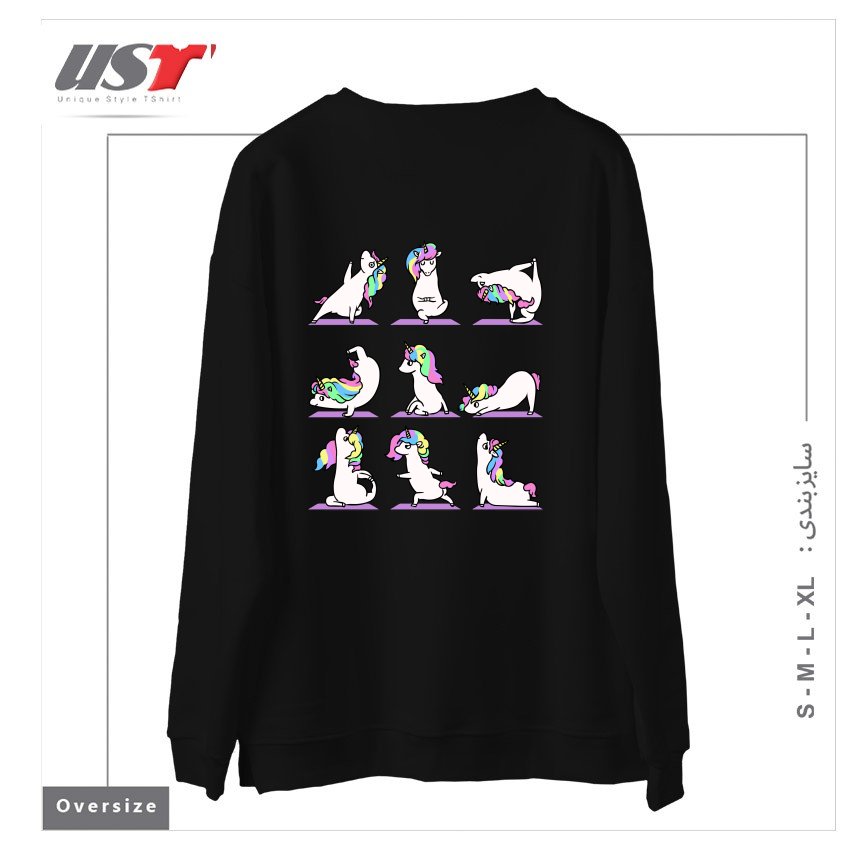 طرح UNICORN YOGA سوییشرت اورسایزرنگ مشکی