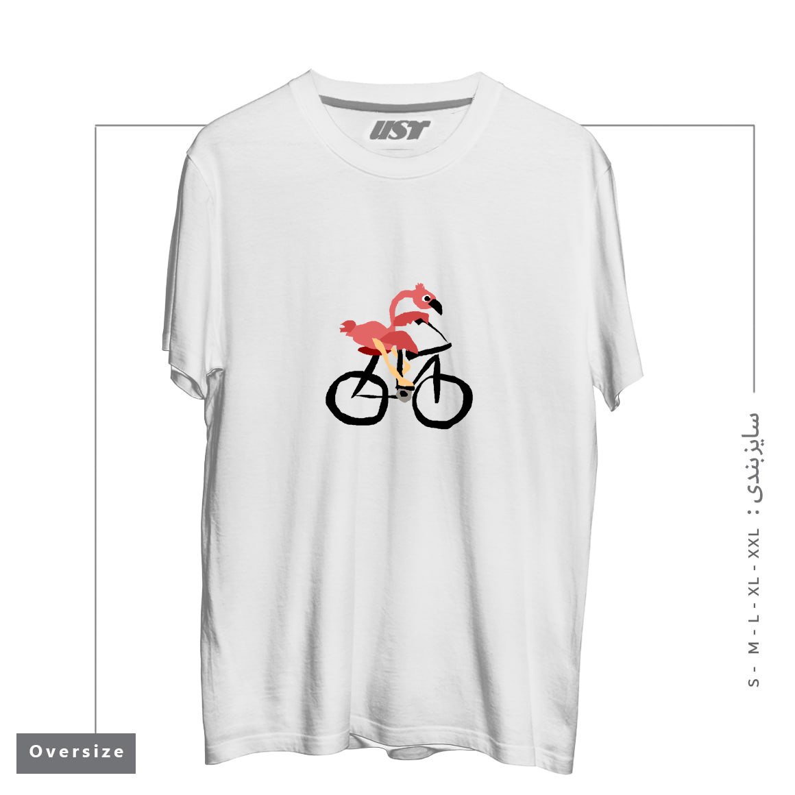 طرح FUNNY PINK FLAMINGO RIDING BICYCLE تیشرت اورسایزرنگ سفید