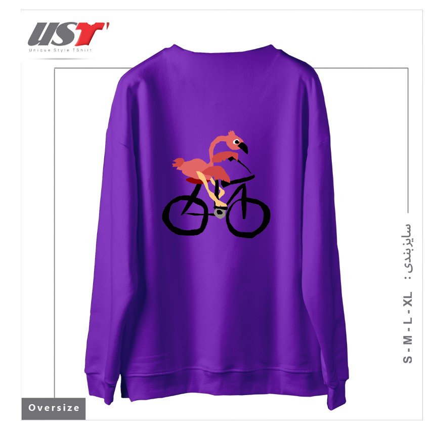 طرح FUNNY PINK FLAMINGO RIDING BICYCLE سوییشرت اورسایزرنگ بنفش