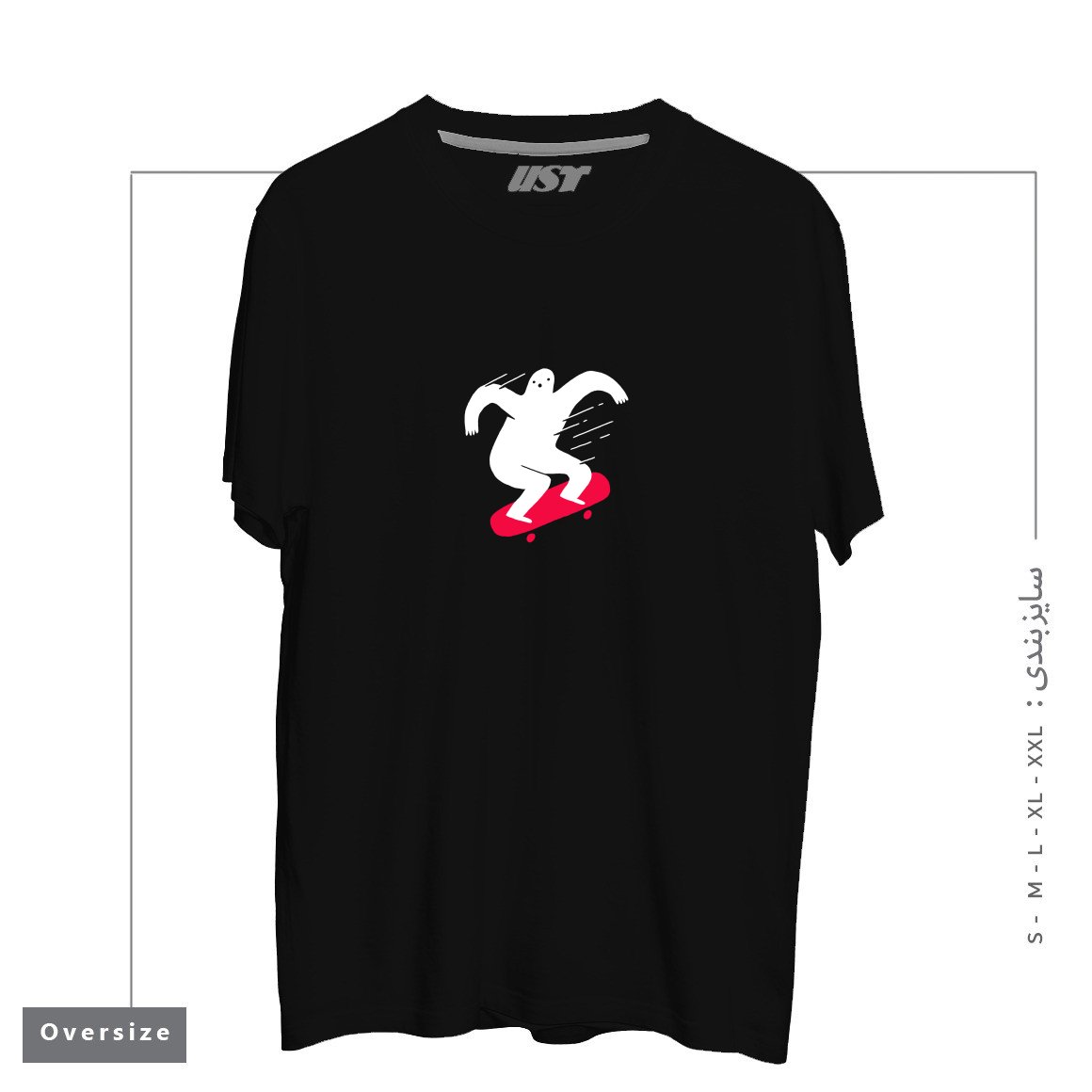 تیشرت اورسایز طرح GHOST RIDIN'
