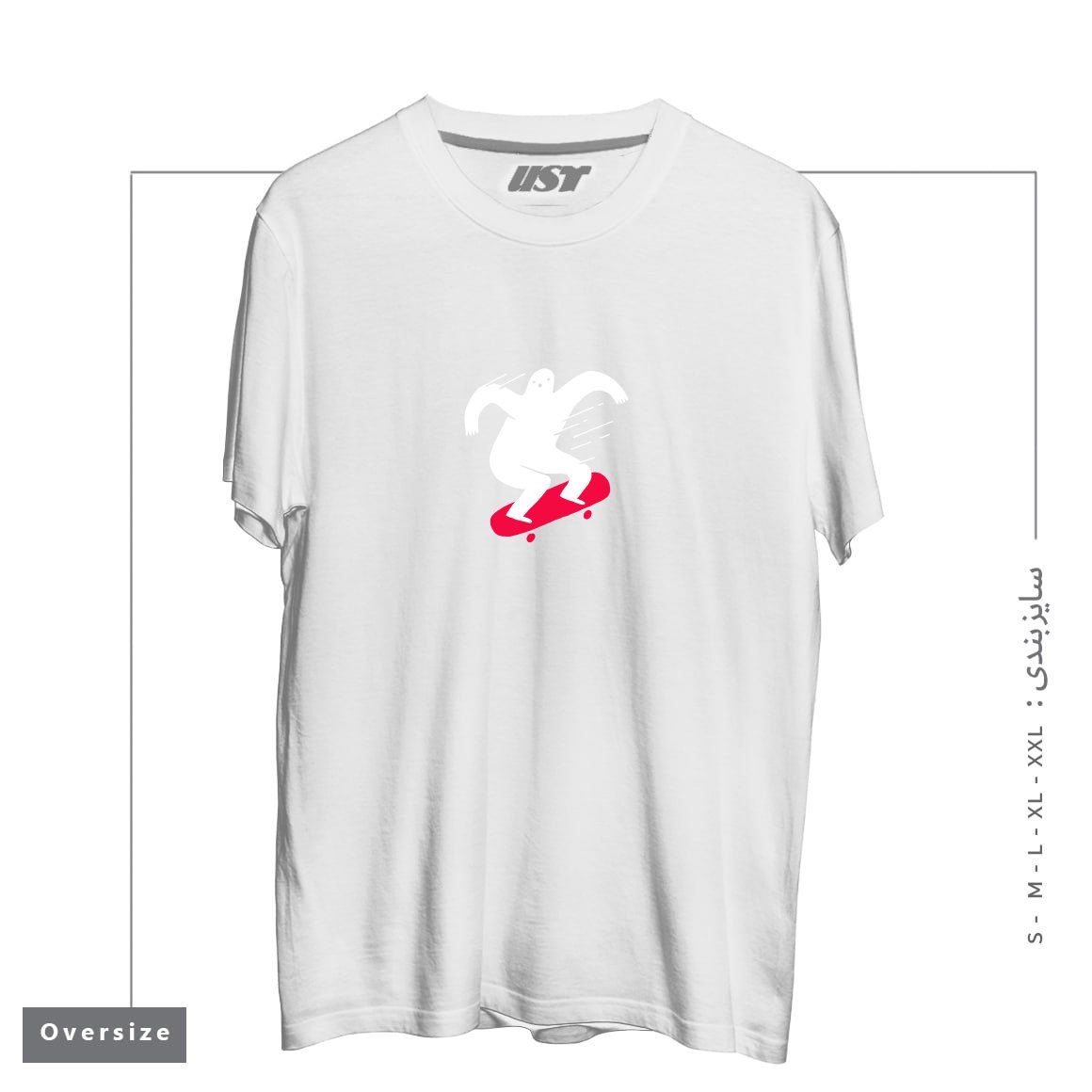 طرح GHOST RIDIN' تیشرت اورسایزرنگ سفید