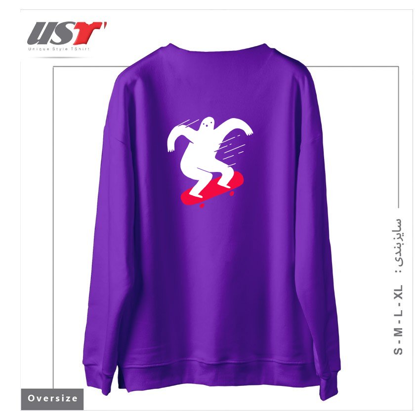 طرح GHOST RIDIN' سوییشرت اورسایزرنگ بنفش