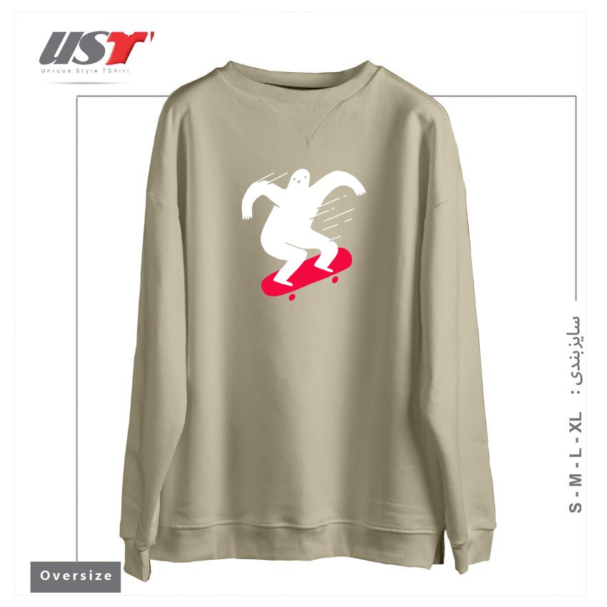 طرح GHOST RIDIN' سوییشرت اورسایزرنگ نخودی