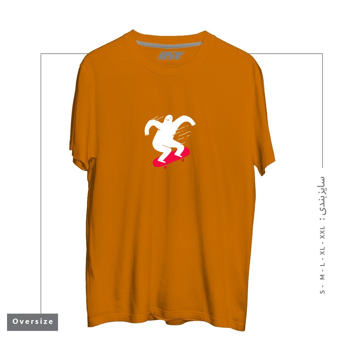 طرح GHOST RIDIN' تیشرت اورسایزرنگ پرتغالی