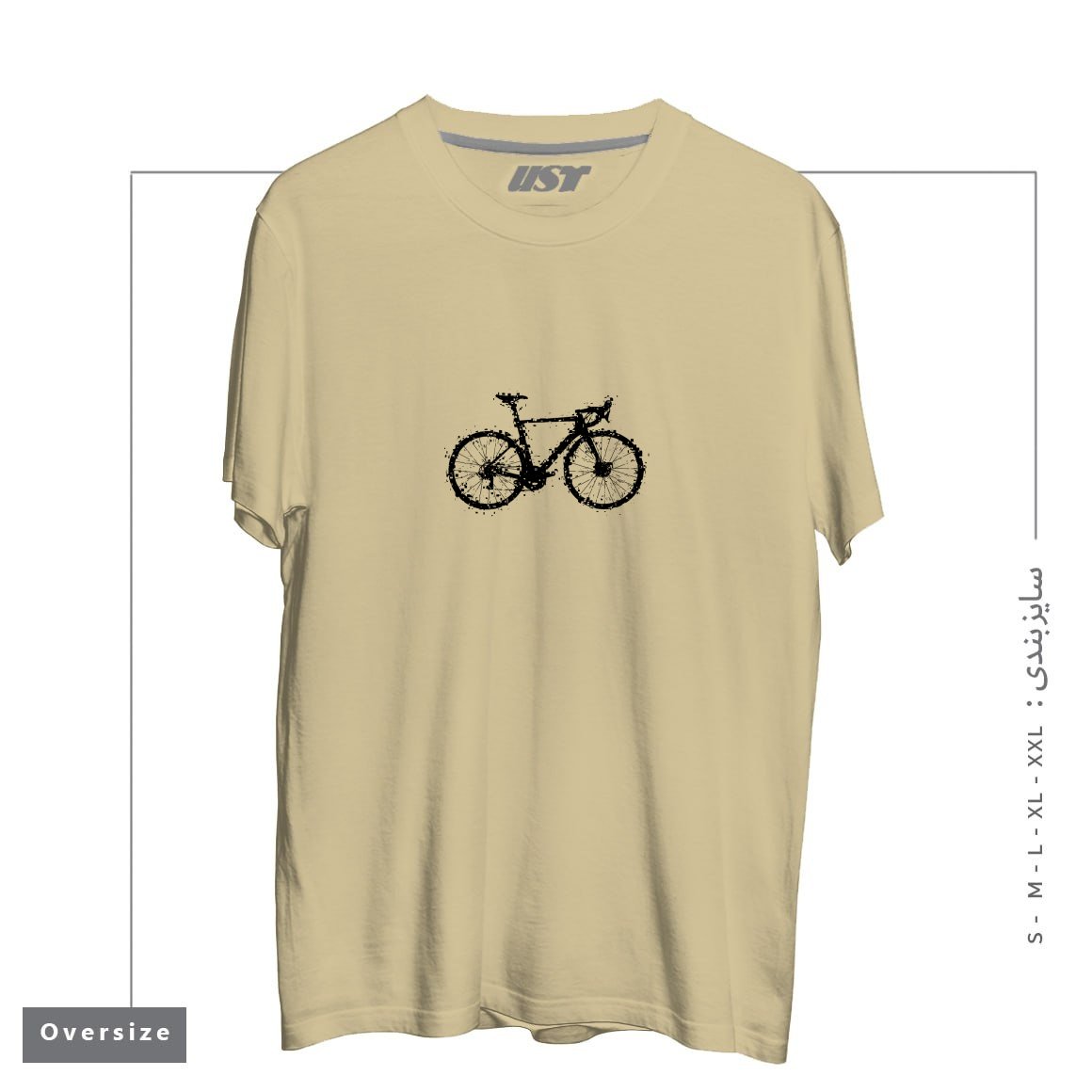 طرح GLITCHY BIKE تیشرت اورسایزرنگ نخودی
