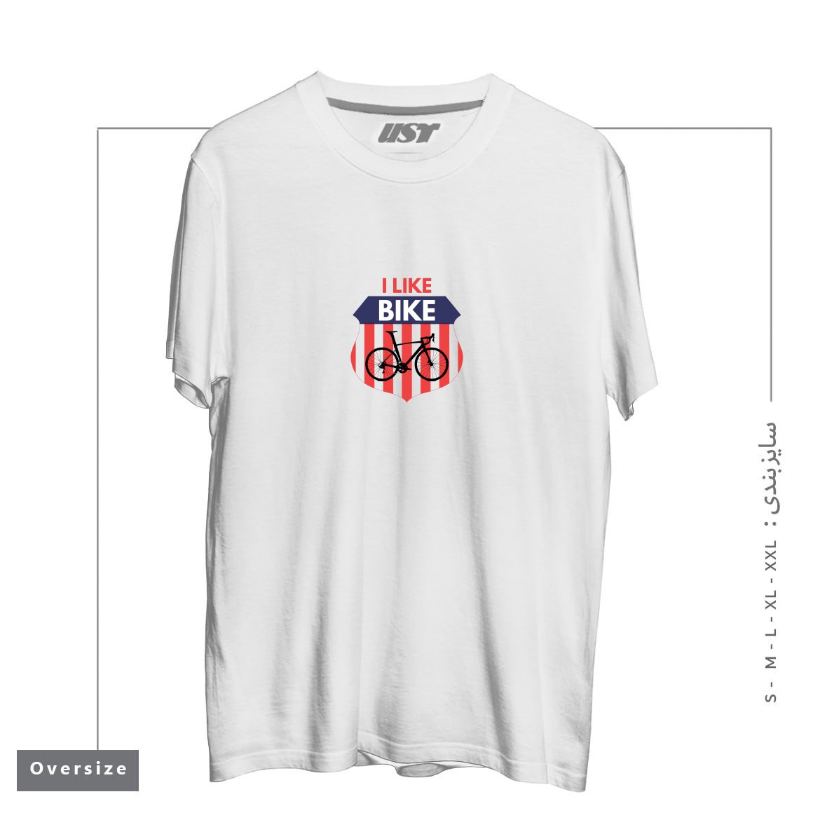 طرح I LIKE BIKE تیشرت اورسایزرنگ سفید