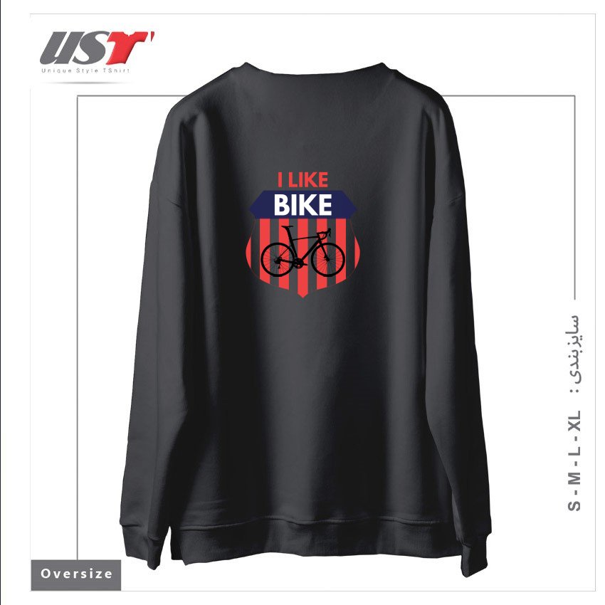 طرح I LIKE BIKE سوییشرت اورسایزرنگ دودی