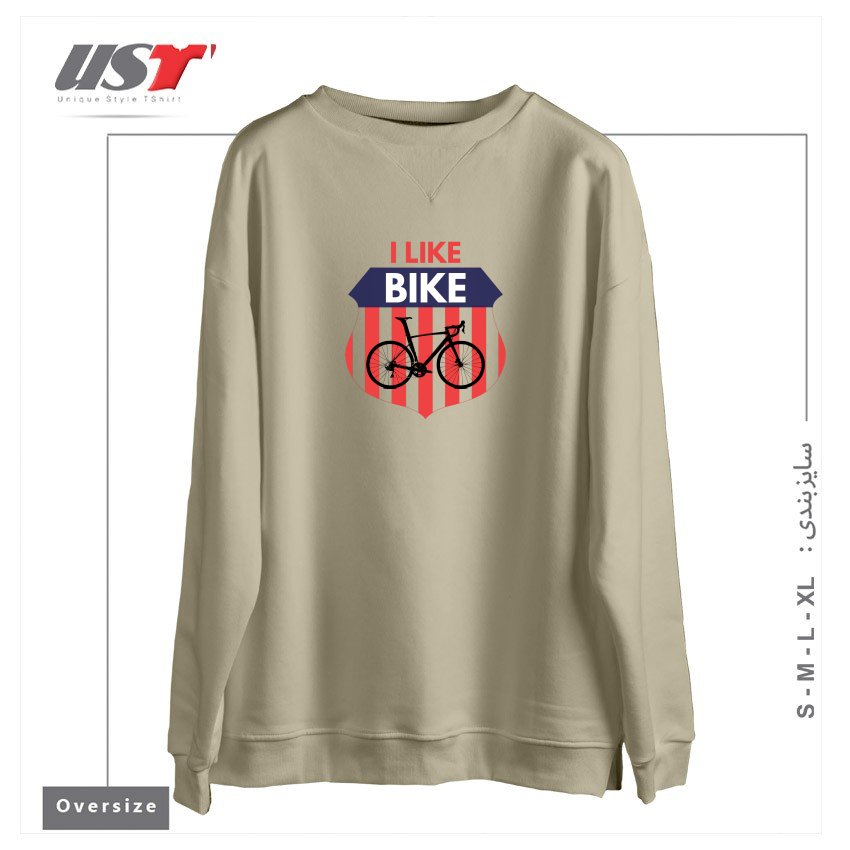 طرح I LIKE BIKE سوییشرت اورسایزرنگ نخودی