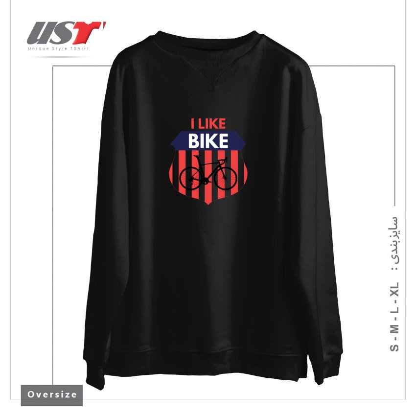 سوییشرت اورسایز طرح I LIKE BIKE
