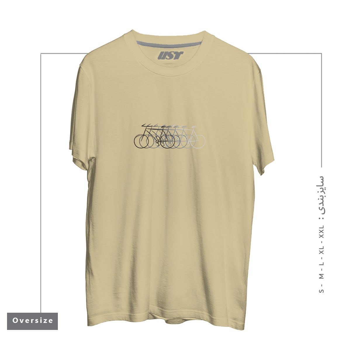 طرح JUST BIKE تیشرت اورسایزرنگ نخودی