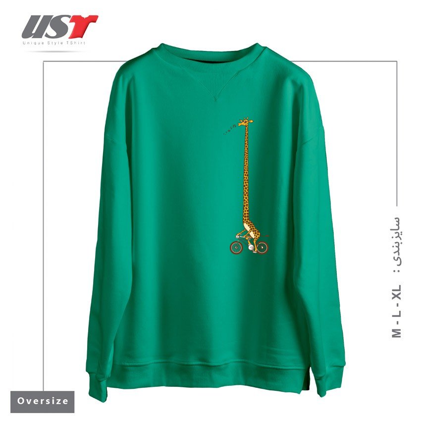سوییشرت اورسایز طرح LONG BIKE RIDE