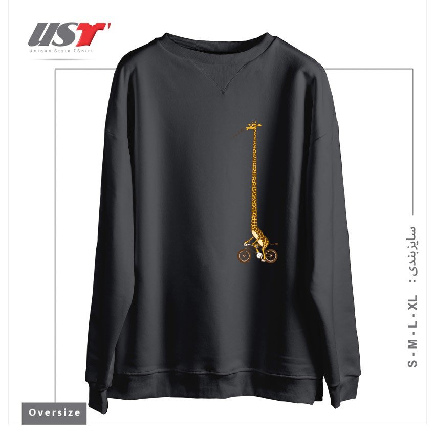 سوییشرت اورسایز طرح LONG BIKE RIDE