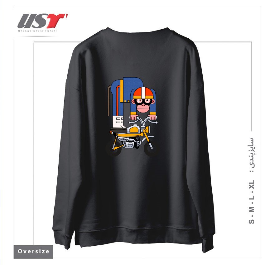 طرح MONKEY BIKE سوییشرت اورسایزرنگ دودی