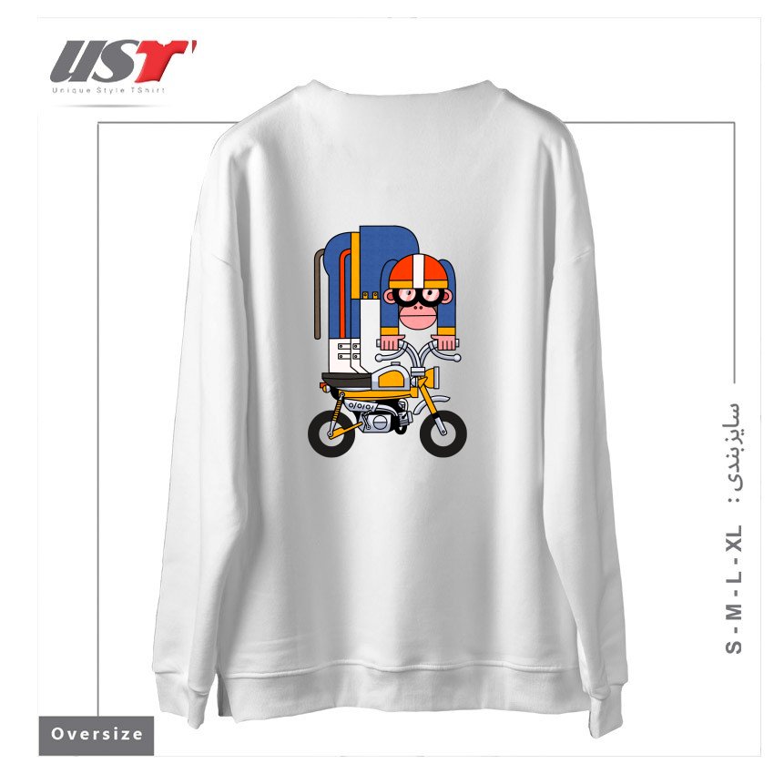 طرح MONKEY BIKE سوییشرت اورسایزرنگ سفید