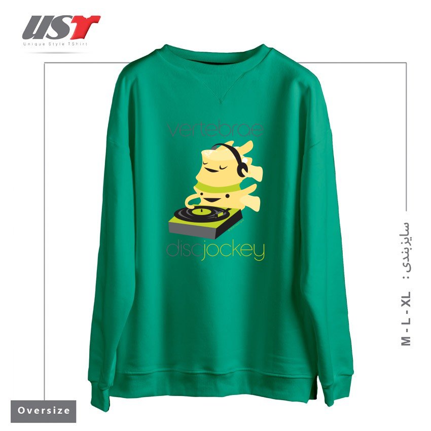 طرح VERTEBRAE - DISC JOCKEY سوییشرت اورسایزرنگ سبز سدری