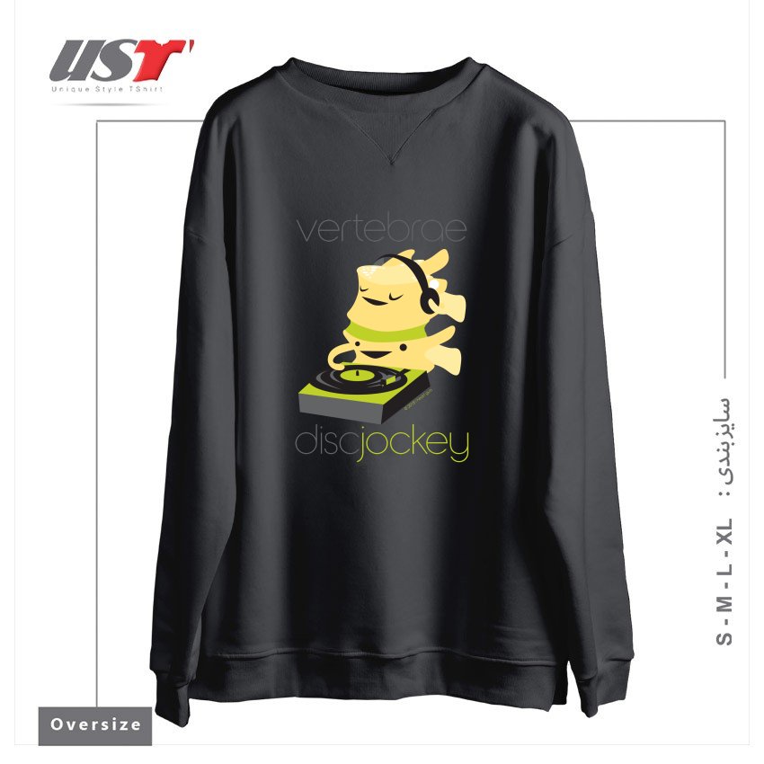 طرح VERTEBRAE - DISC JOCKEY سوییشرت اورسایزرنگ دودی