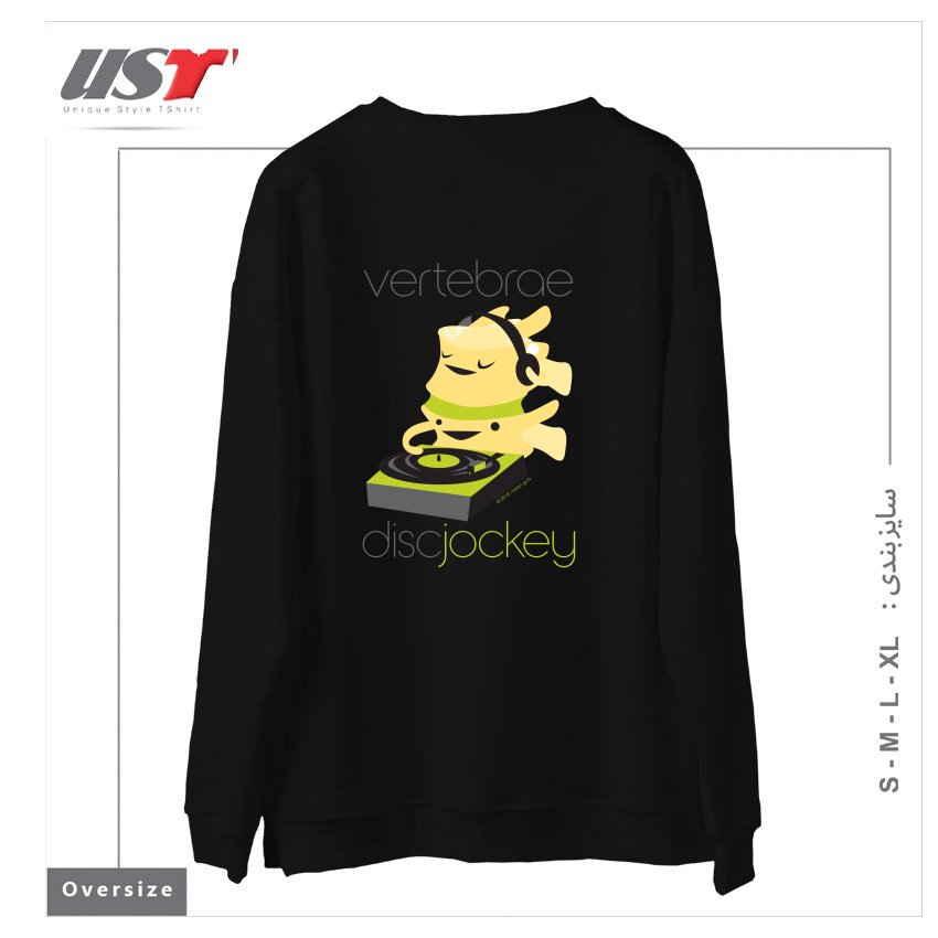 طرح VERTEBRAE - DISC JOCKEY سوییشرت اورسایزرنگ مشکی