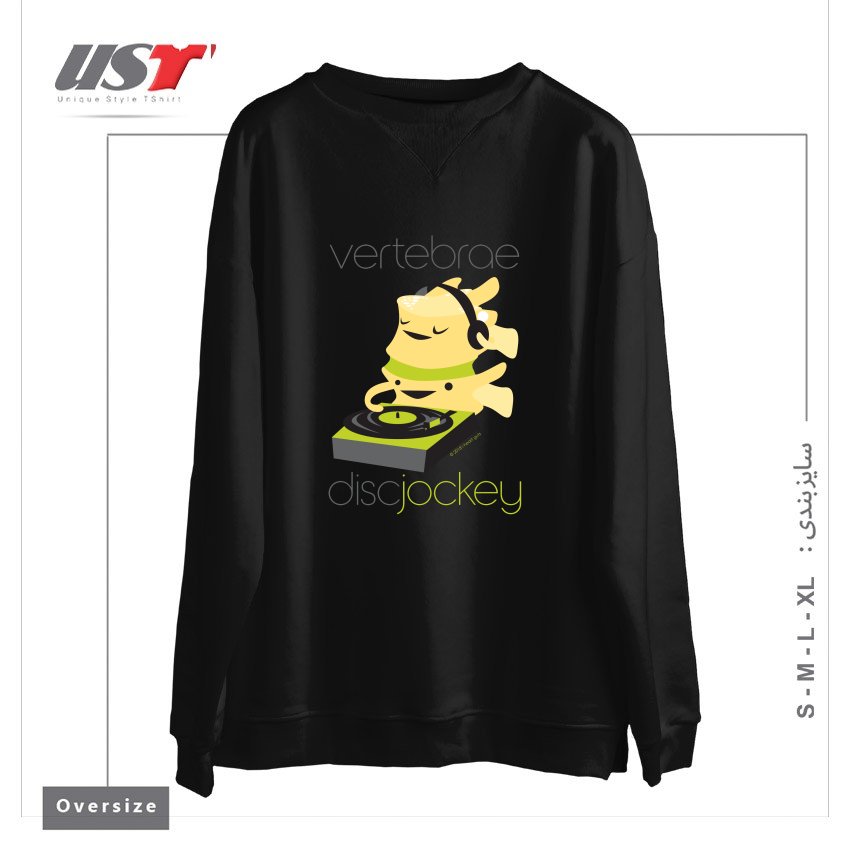 سوییشرت اورسایز طرح VERTEBRAE - DISC JOCKEY