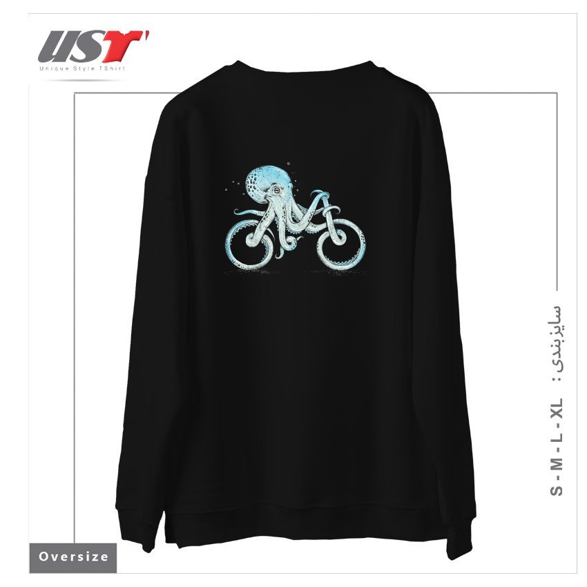 طرح OCTOPUS BIKE (BLACK VARIANT) سوییشرت اورسایزرنگ مشکی