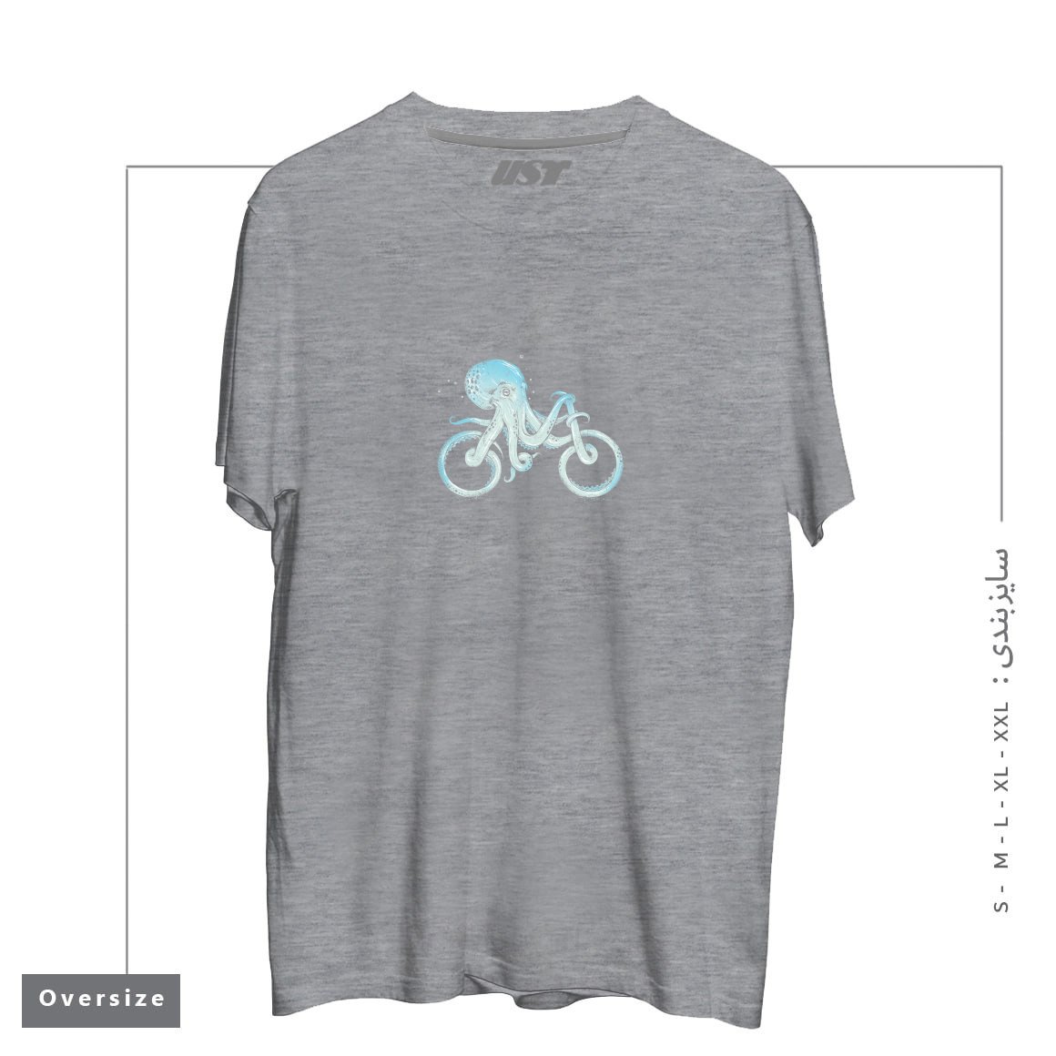 تیشرت اورسایز طرح OCTOPUS BIKE (BLACK VARIANT)