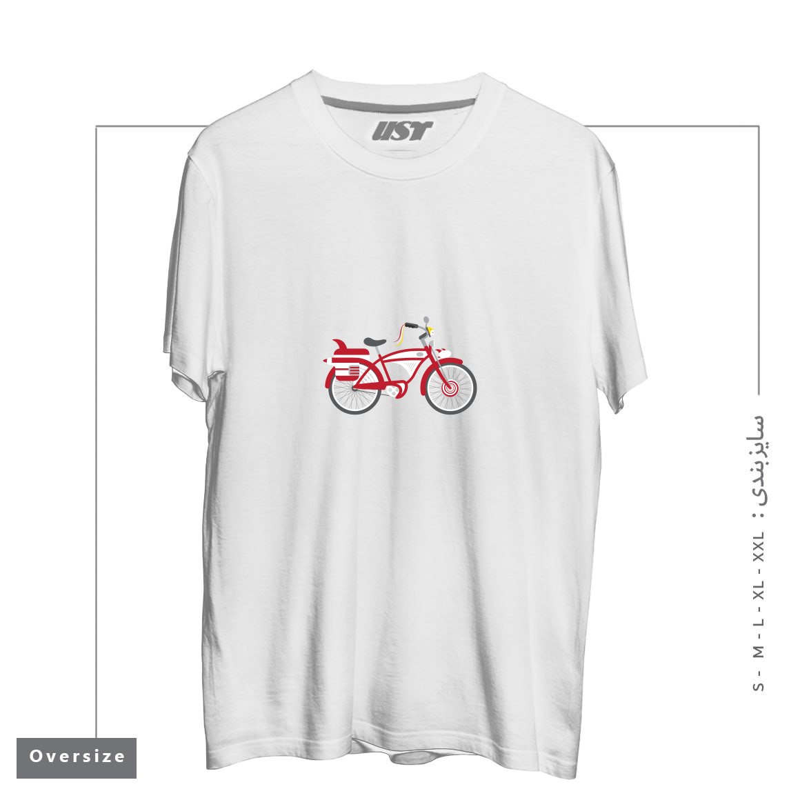 طرح PEEWEE BIKE تیشرت اورسایزرنگ سفید