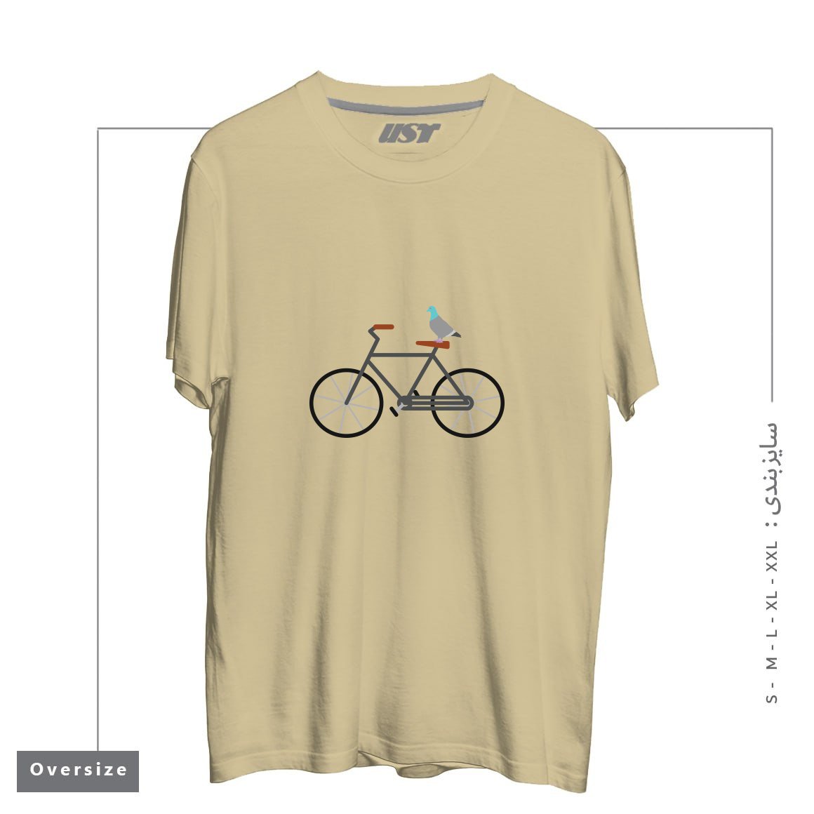 تیشرت اورسایز طرح PIGEON RIDING BIKE