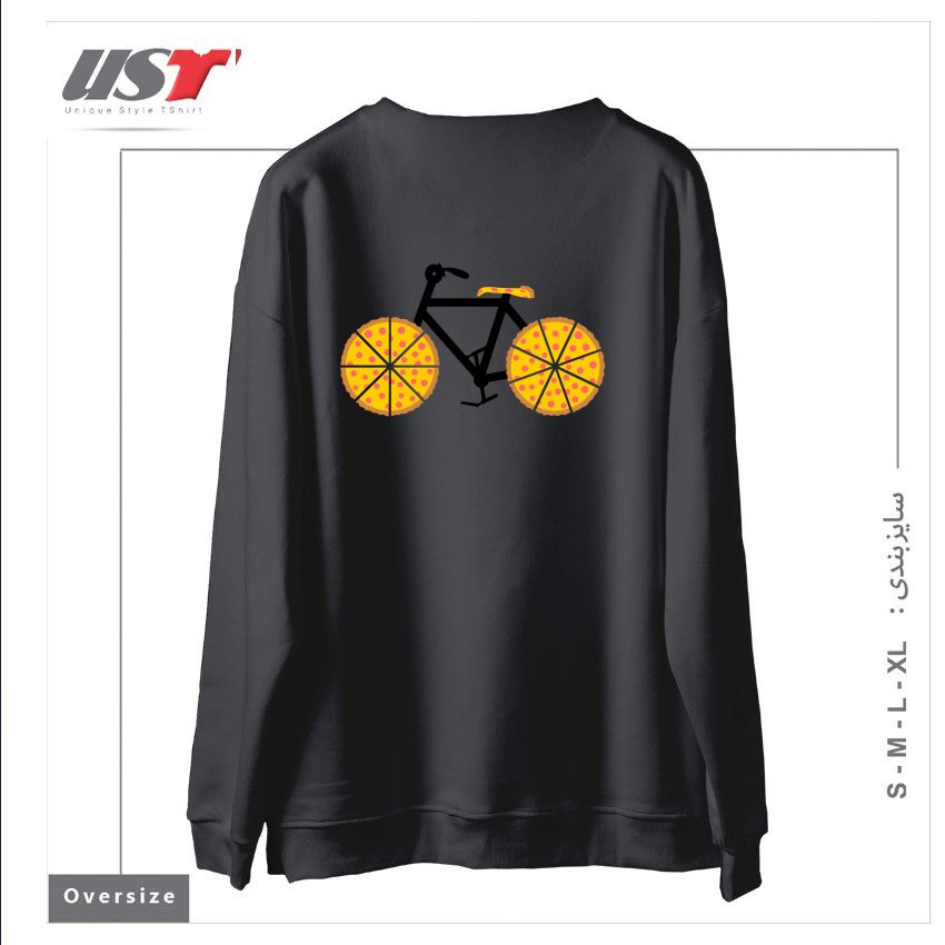 طرح PIZZA BIKE سوییشرت اورسایزرنگ دودی
