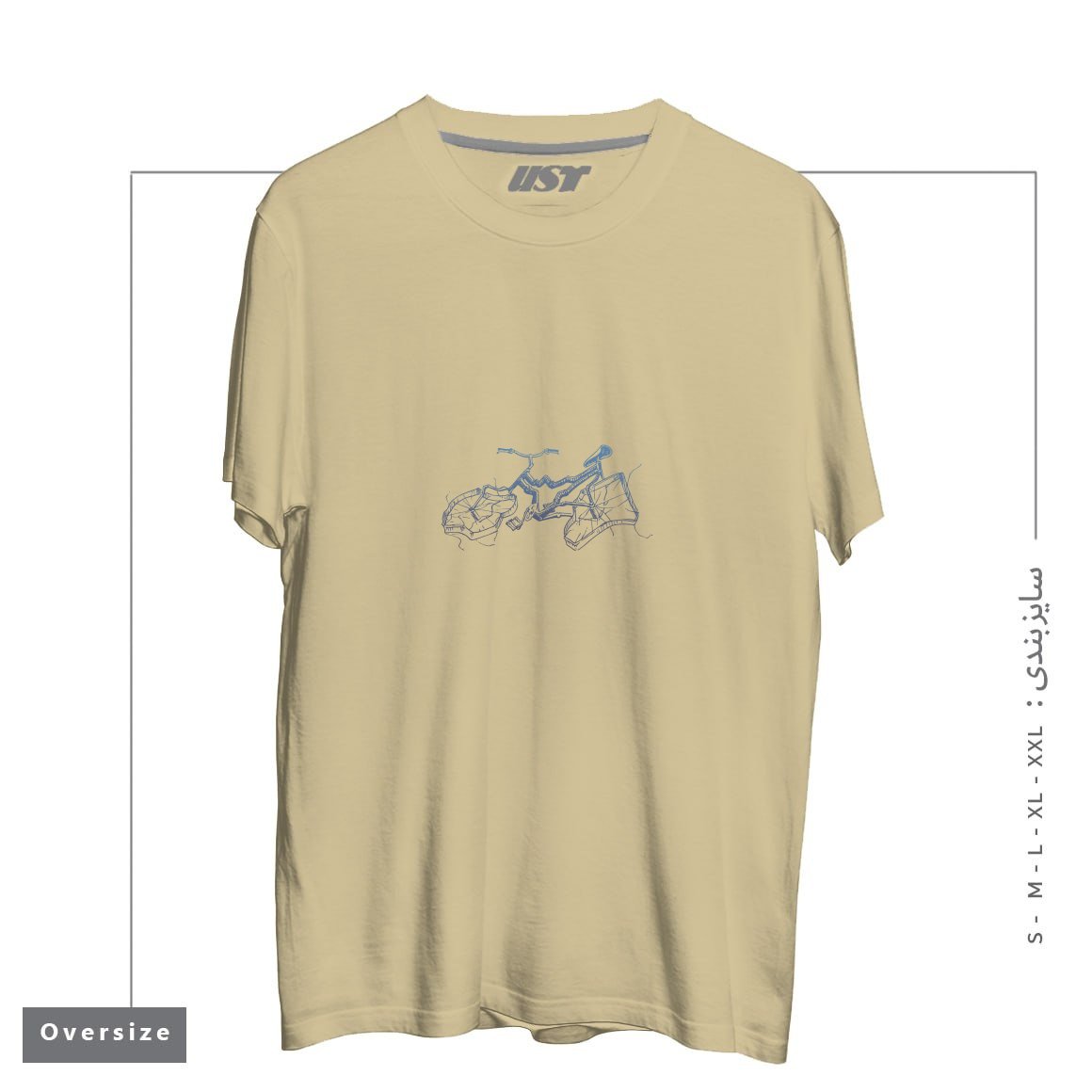 طرح CRASHED BIKE تیشرت اورسایزرنگ نخودی