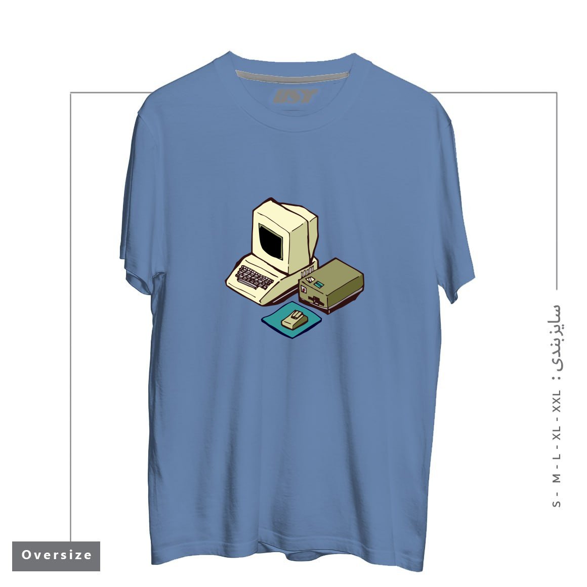 تیشرت اورسایز طرح 1980'S COMPUTER
