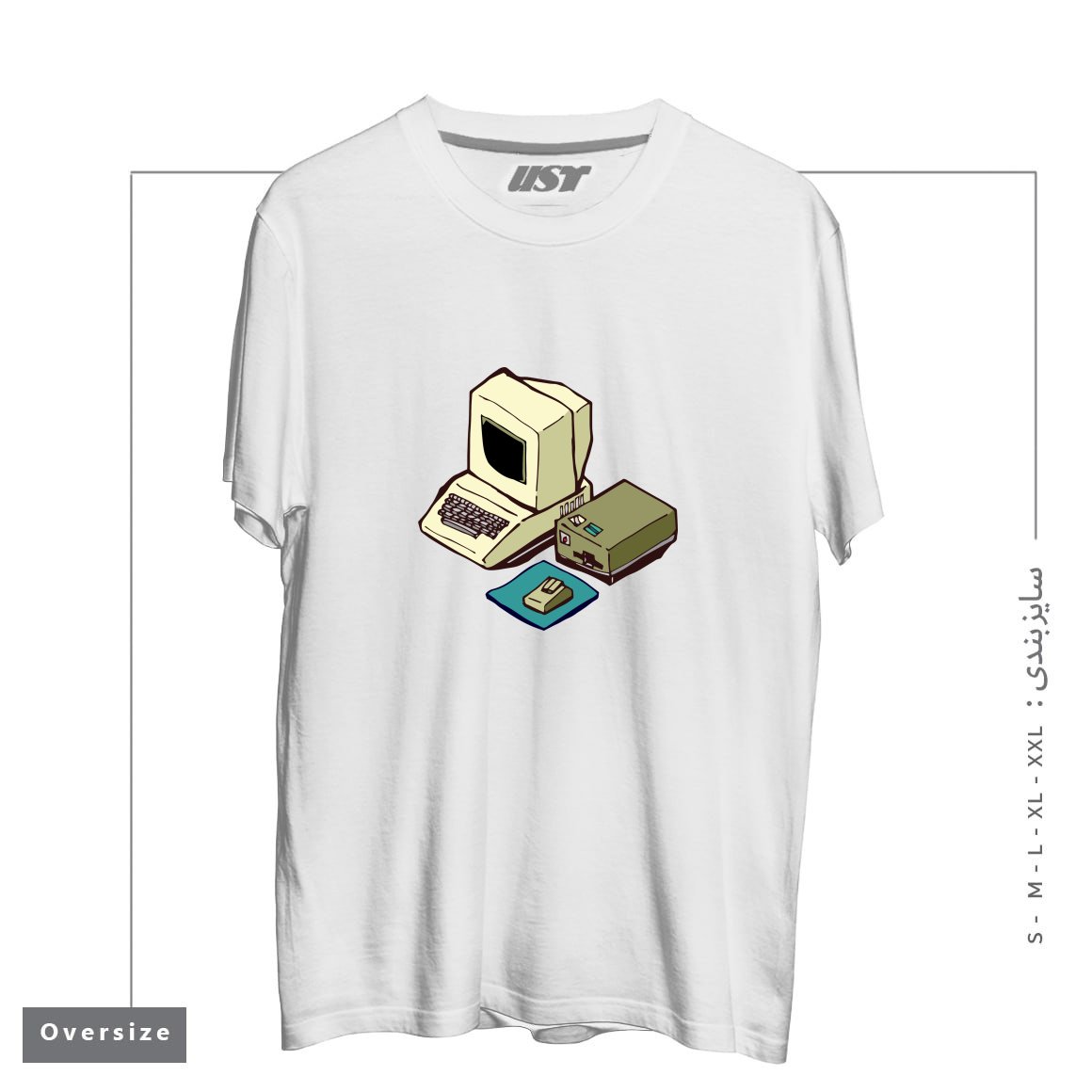 طرح 1980'S COMPUTER تیشرت اورسایزرنگ سفید