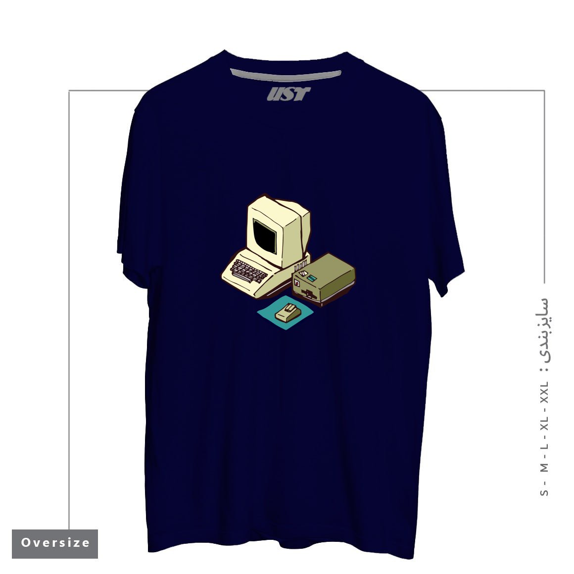 طرح 1980'S COMPUTER تیشرت اورسایزرنگ سرمه ای