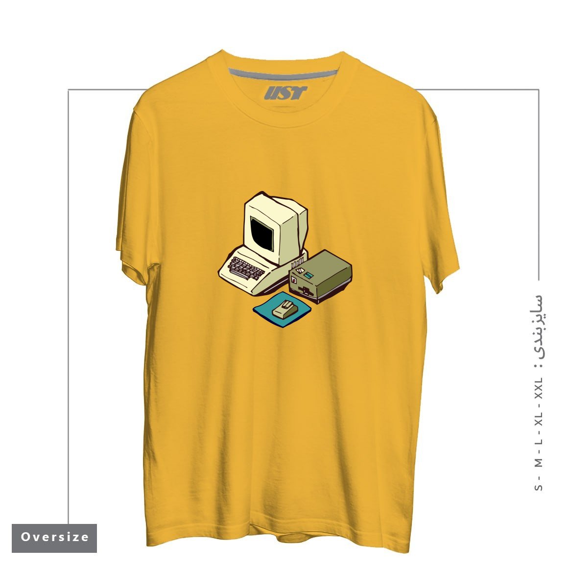 تیشرت اورسایز طرح 1980'S COMPUTER