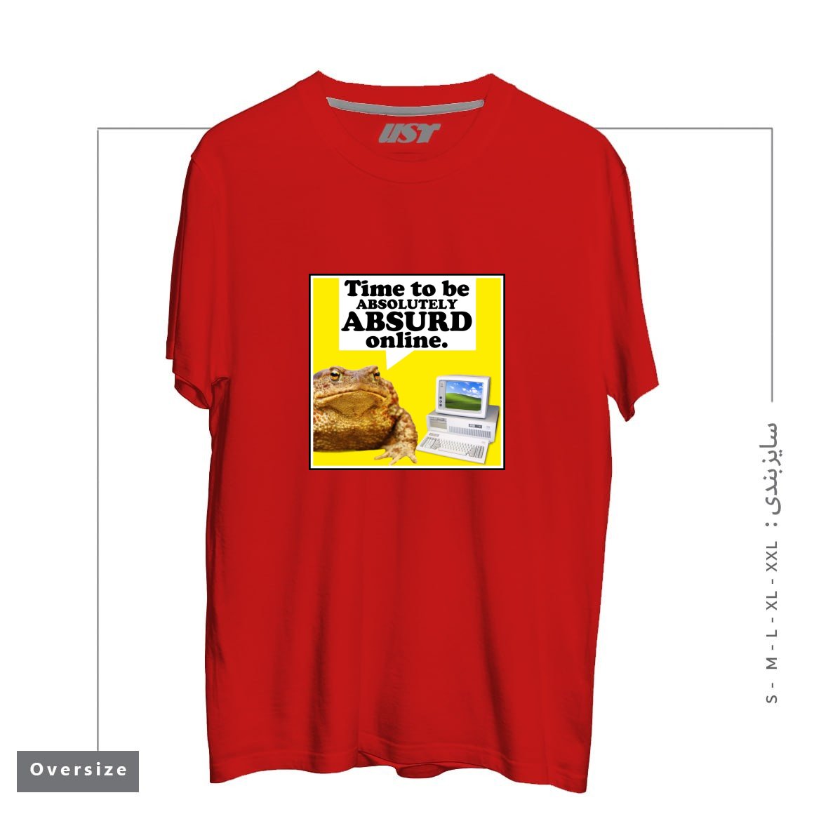 طرح ABSURD ONLINE تیشرت اورسایزرنگ قرمز