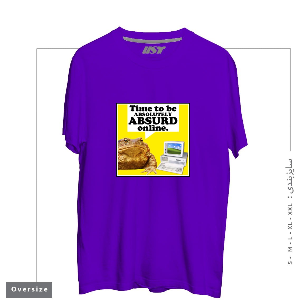 طرح ABSURD ONLINE تیشرت اورسایزرنگ بنفش