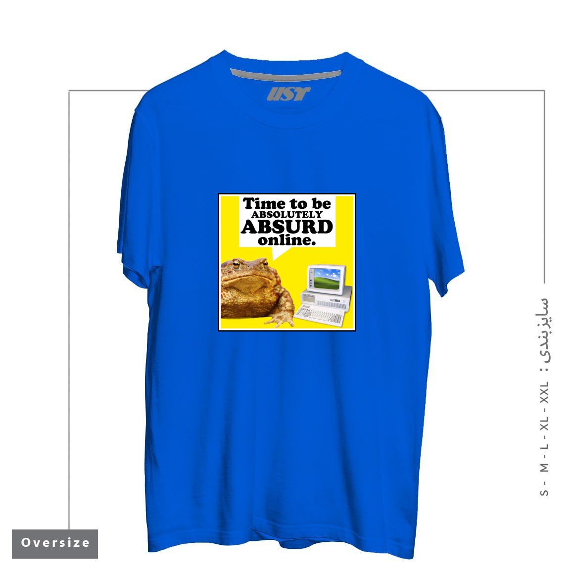 طرح ABSURD ONLINE تیشرت اورسایزرنگ آبی شالی