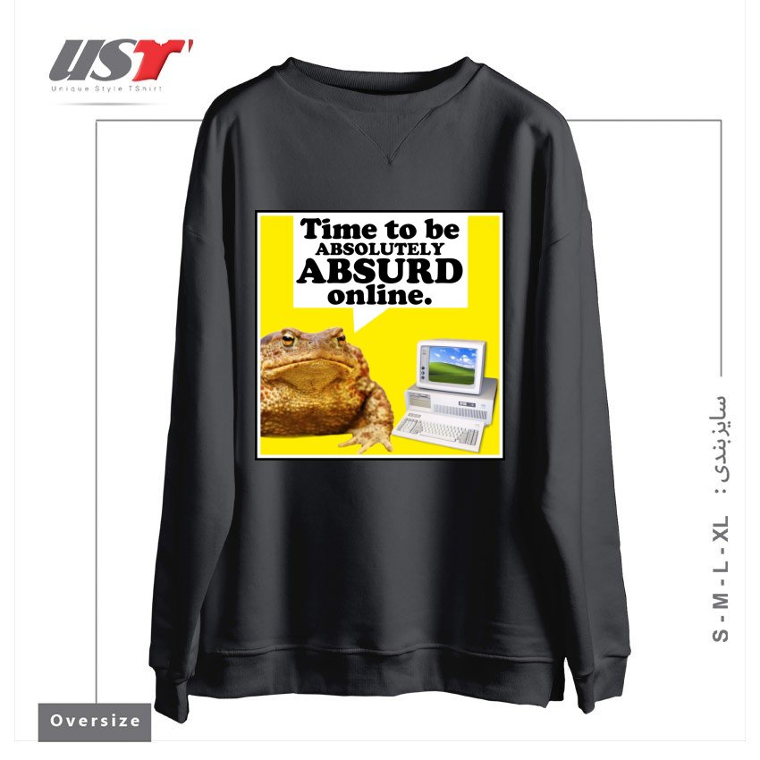 طرح ABSURD ONLINE سوییشرت اورسایزرنگ دودی