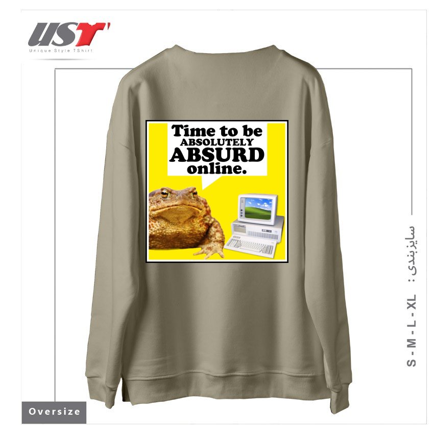 طرح ABSURD ONLINE سوییشرت اورسایزرنگ نخودی