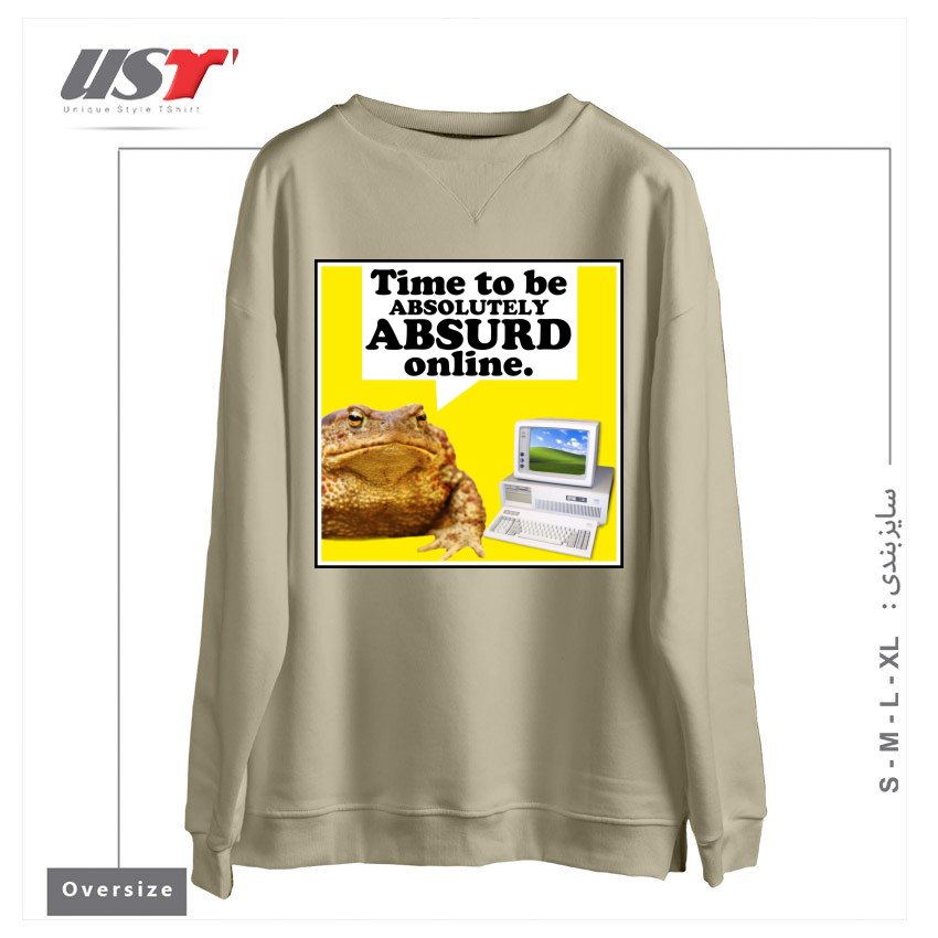 طرح ABSURD ONLINE سوییشرت اورسایزرنگ نخودی