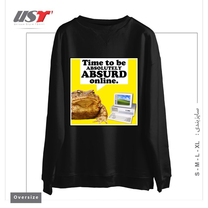 سوییشرت اورسایز طرح ABSURD ONLINE
