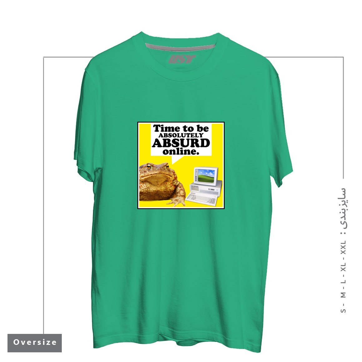 طرح ABSURD ONLINE تیشرت اورسایزرنگ سبز