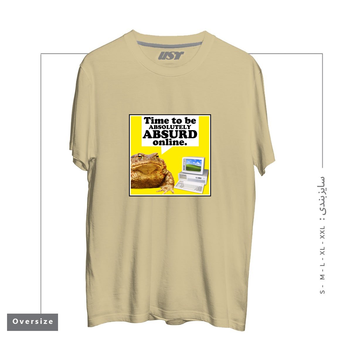 طرح ABSURD ONLINE تیشرت اورسایزرنگ نخودی