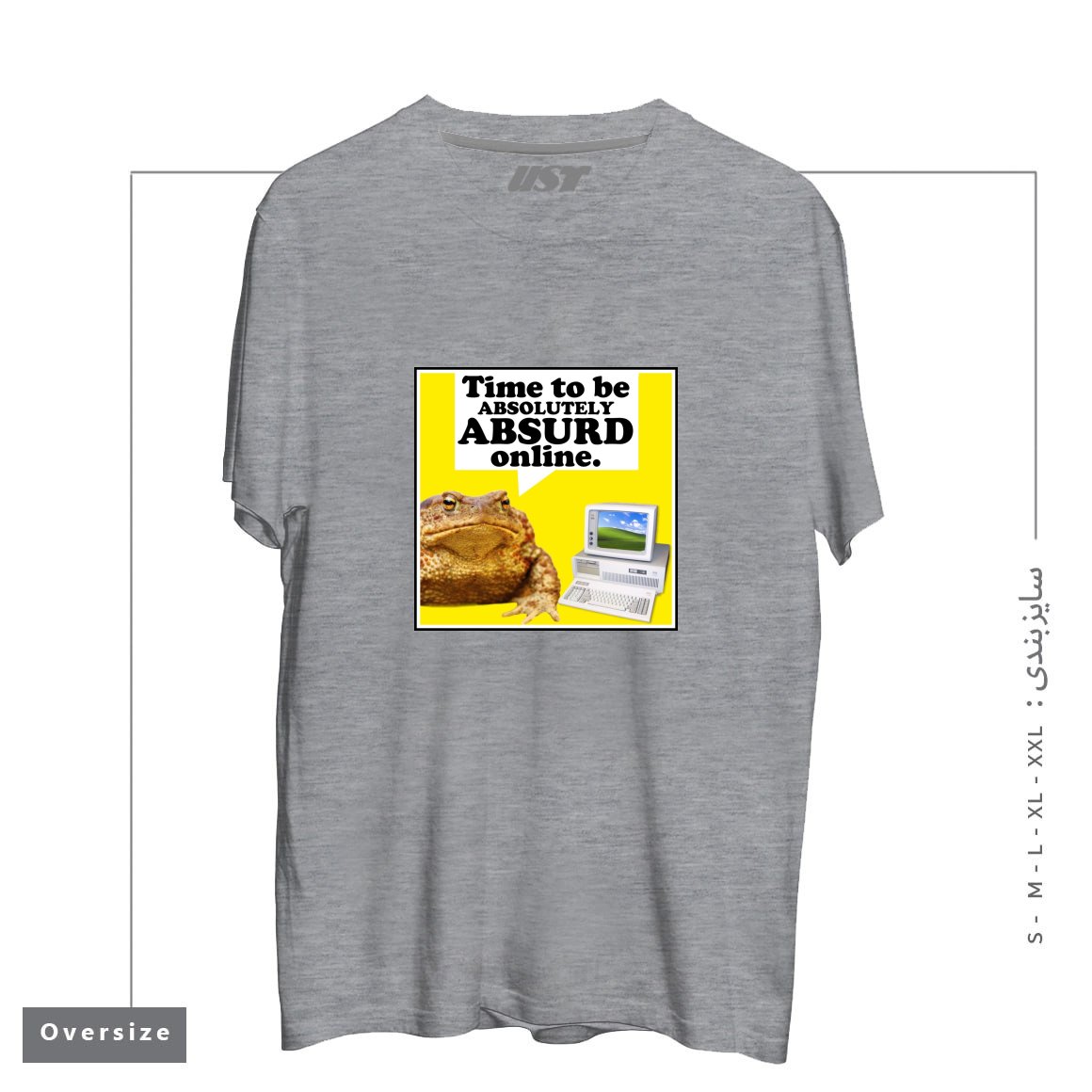 طرح ABSURD ONLINE تیشرت اورسایزرنگ طوسی ملانژ