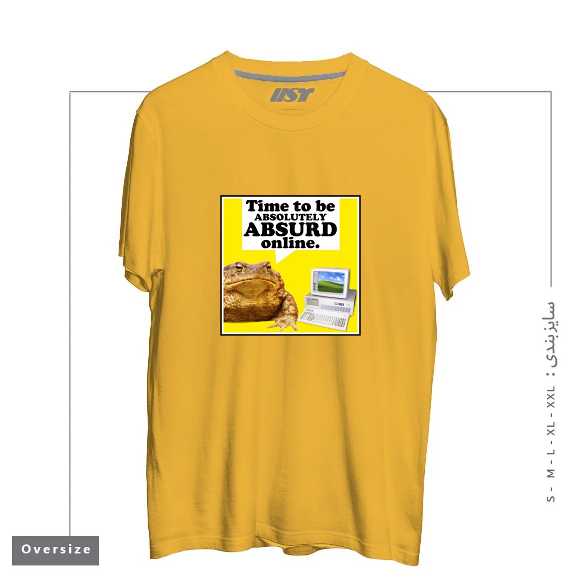 طرح ABSURD ONLINE تیشرت اورسایزرنگ خردلی