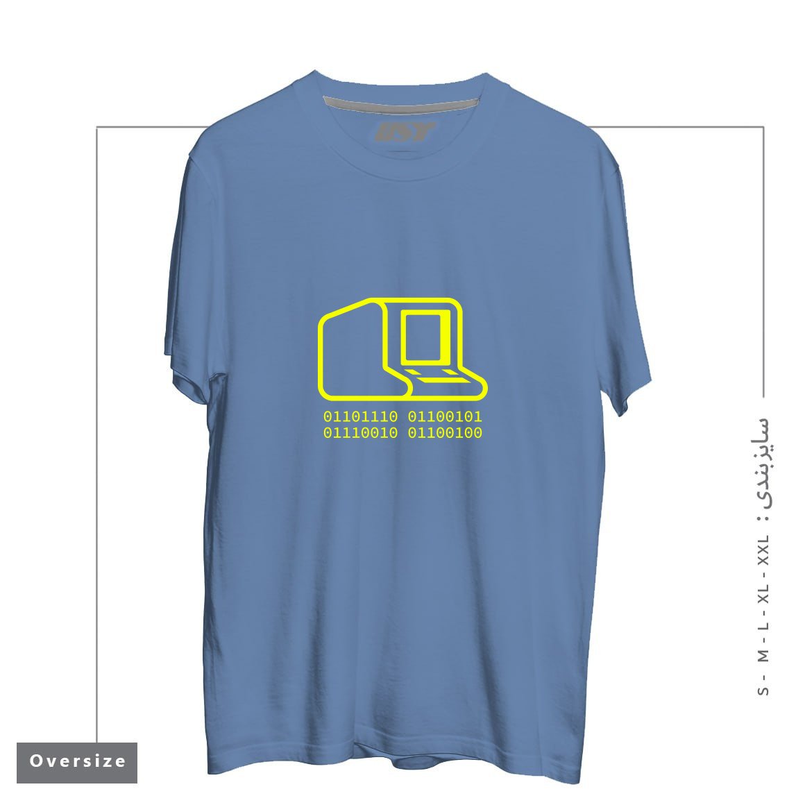طرح ANALOG GEEK5454 تیشرت اورسایزرنگ آبی نفتی