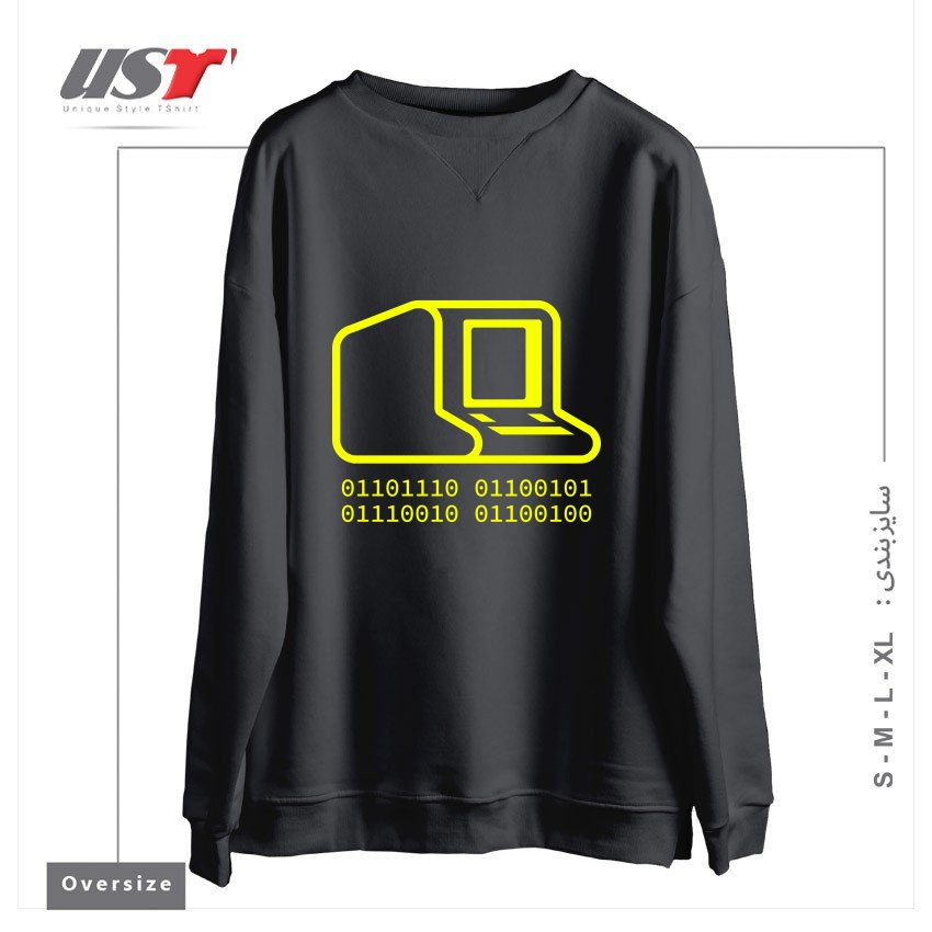 طرح ANALOG GEEK5454 سوییشرت اورسایزرنگ دودی