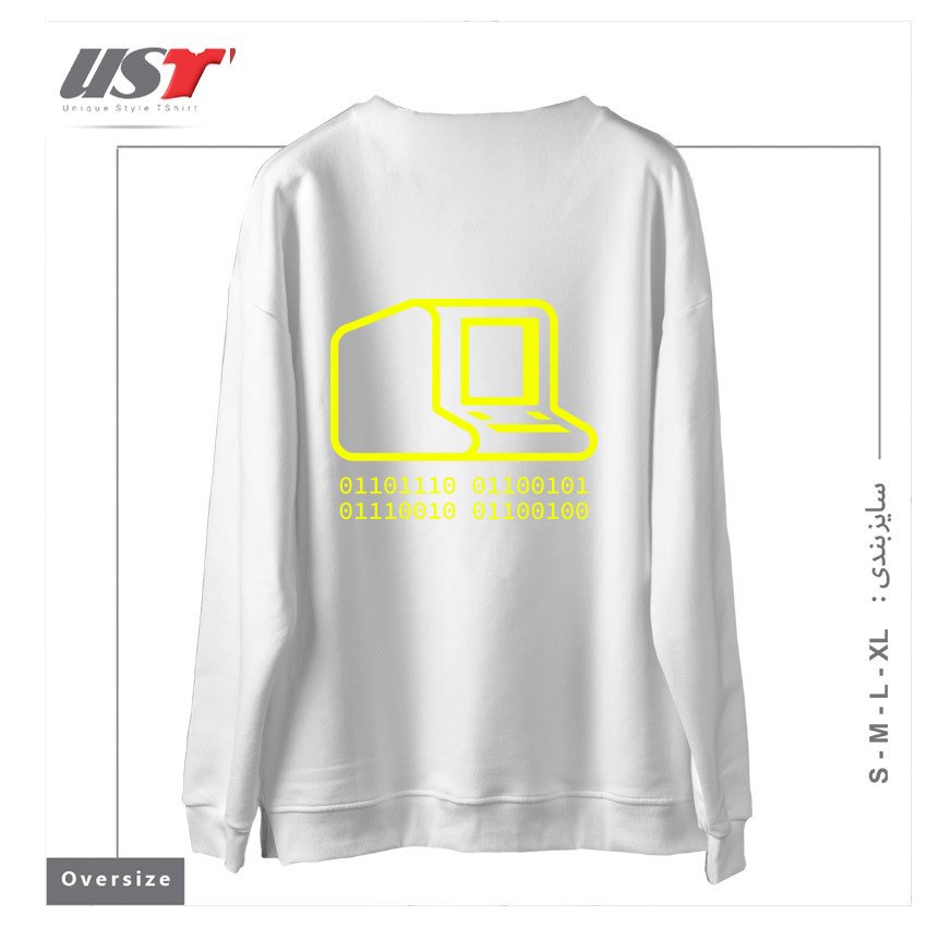 طرح ANALOG GEEK5454 سوییشرت اورسایزرنگ سفید