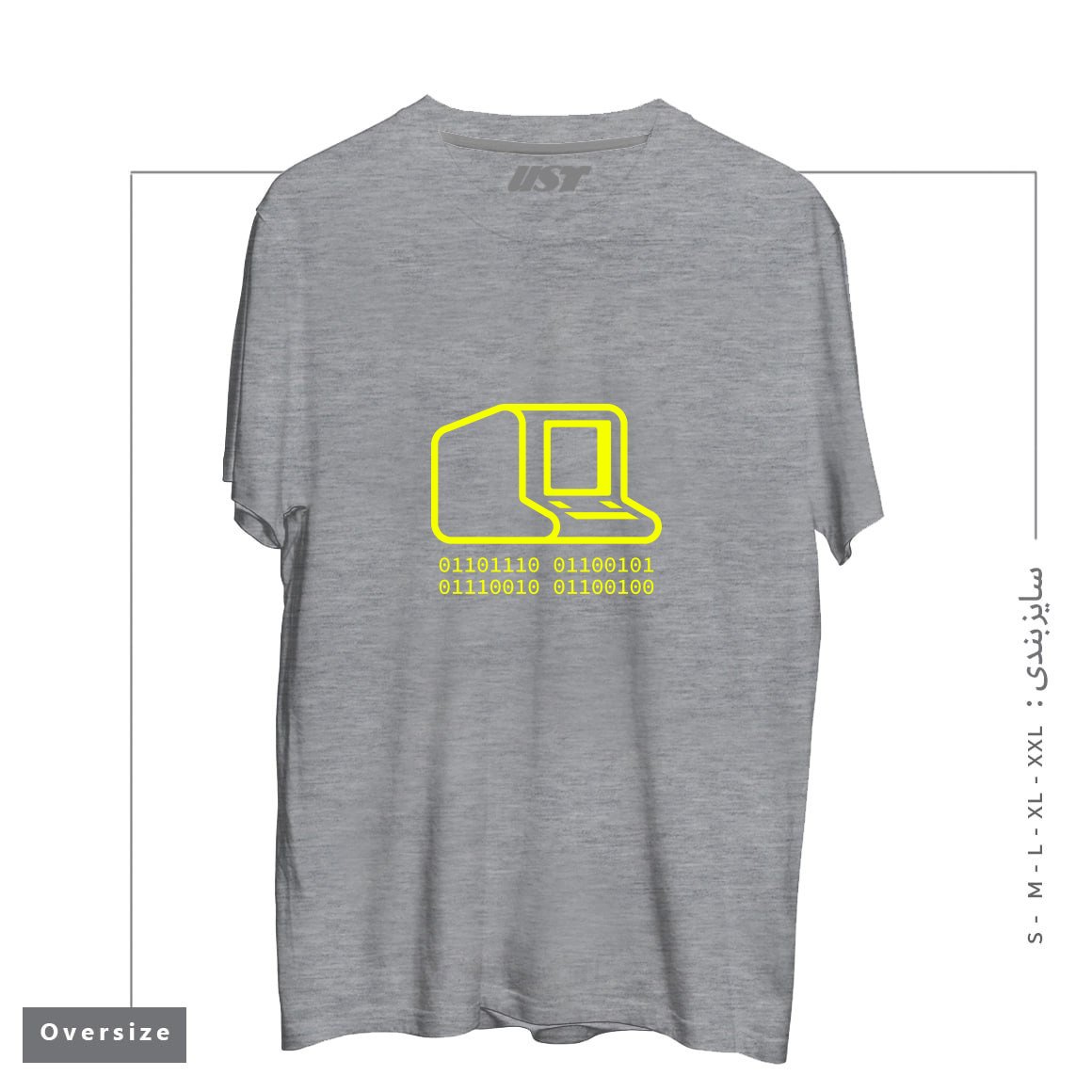 طرح ANALOG GEEK5454 تیشرت اورسایزرنگ طوسی ملانژ