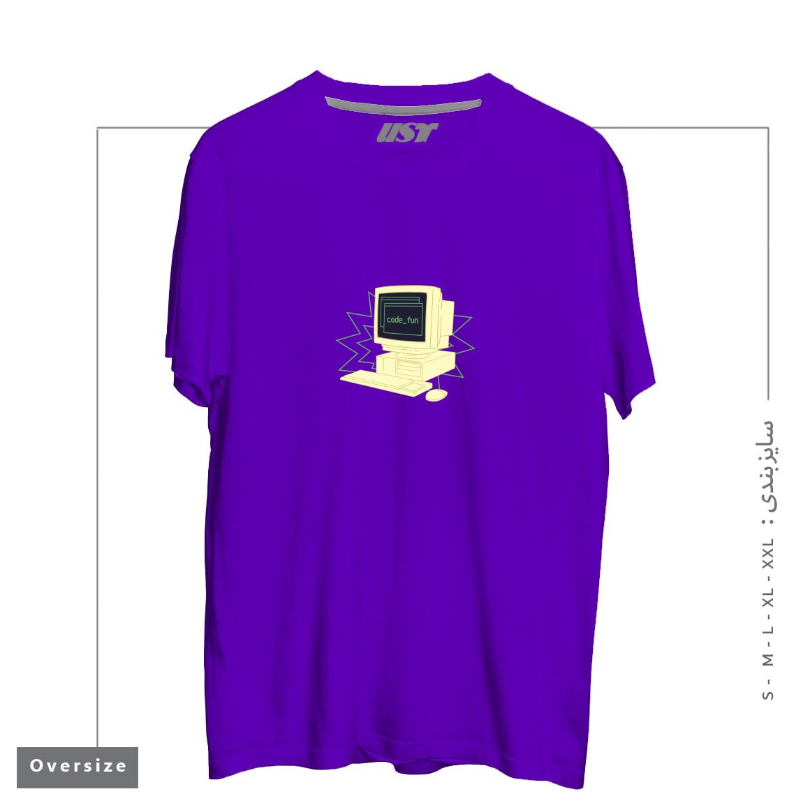 طرح COMPUTER CODING241415 تیشرت اورسایزرنگ بنفش