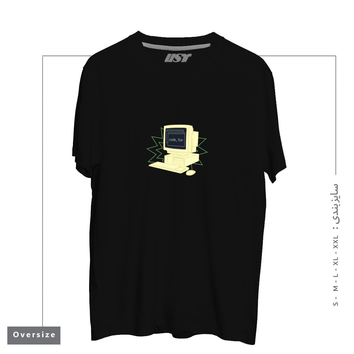 طرح COMPUTER CODING241415 تیشرت اورسایزرنگ مشکی