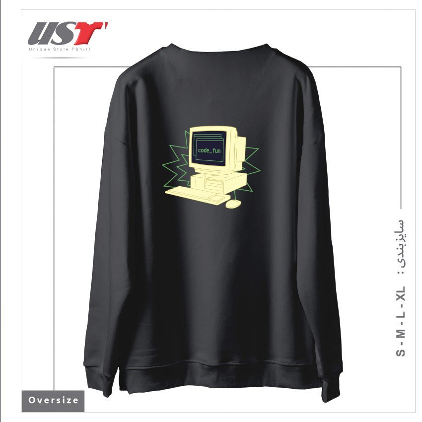 طرح COMPUTER CODING241415 سوییشرت اورسایزرنگ دودی